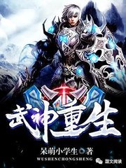 皇冠手机登录版